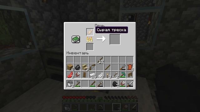 типичная рыбалка в игре minecraft. смотреть онлайн