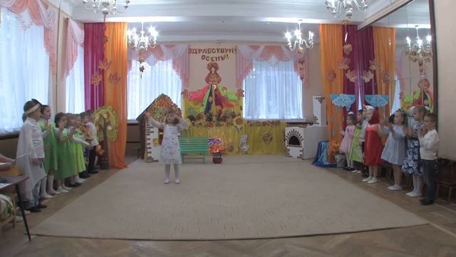 Подготовительная группа Осенний праздник смотреть онлайн