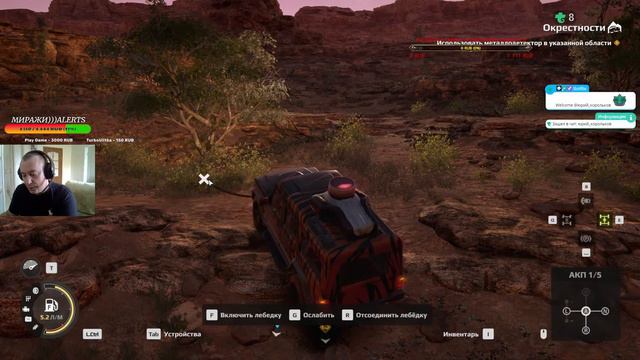 Expeditions: A MudRunner Game 🔥 Внедорожная экспедиция - №1 😂 смотреть онлайн