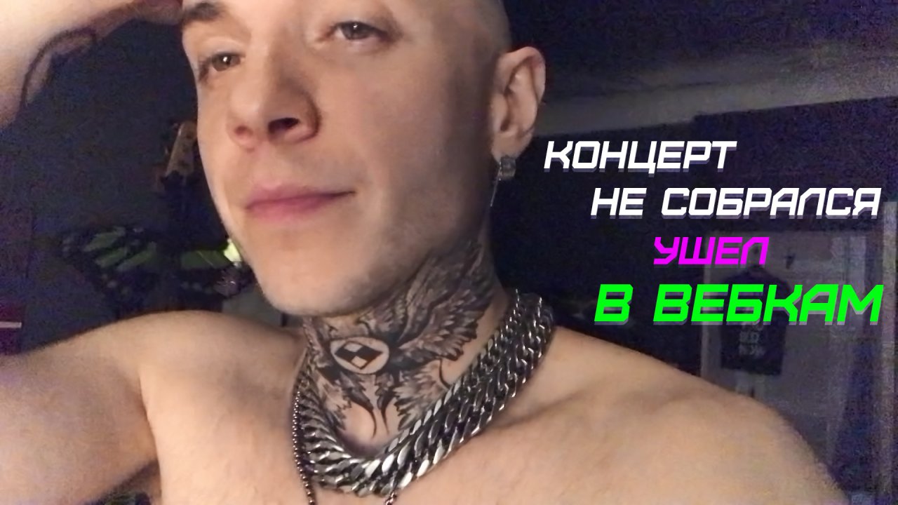 Дневник CHESS vol.1