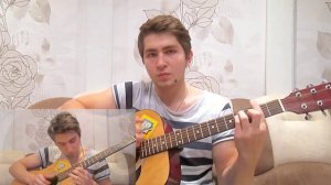 Саранча - Латино (cover)