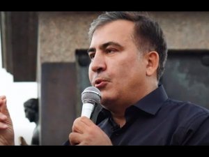В Грузии показали кадры нелегальной переправы Саакашвили на родину