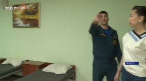 Спасатели Якутии отметили свой профессиональный праздник