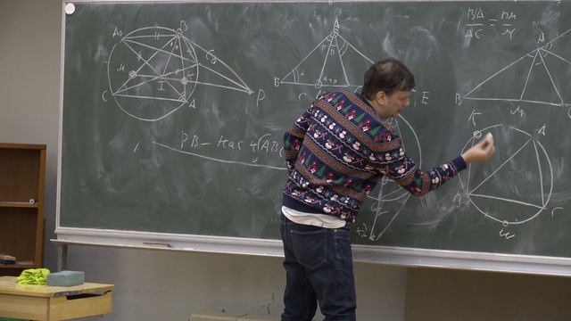 Касательная, биссектриса и равнобедренный треугольник смотреть онлайн