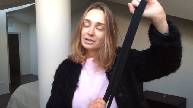 про ремень