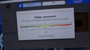 Как подключить очки виртуальной реальности к компьютеру и играть в  Steam vr игры