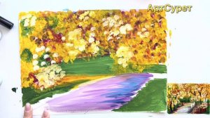 Күз. Күз суреті. Күзгі бақ. Гуашпен сурет. Қазақша видео. Қазақша контент..