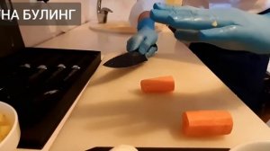 ЧУЧВАРА ТАЙЁРЛАШ CHUCHVARA TUGISH