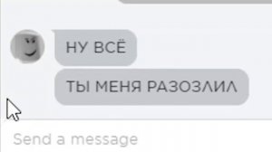 Я НАПИСАЛ МИСТИЧЕСКОМУ ПОДПИСЧИКУ В 3 ЧАСА НОЧИ В РОБЛОКС | СТРАШНАЯ ПЕРЕПИСКА Roblox 2020 2021!