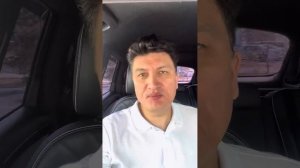 Оформление временного учета автомобиля в спец ЦОН г. Астана. Инструкция к применению. @timqaldy