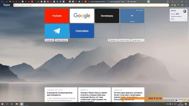 ЮНОСТЬ СО СЛИДАНОМ смотреть онлайн