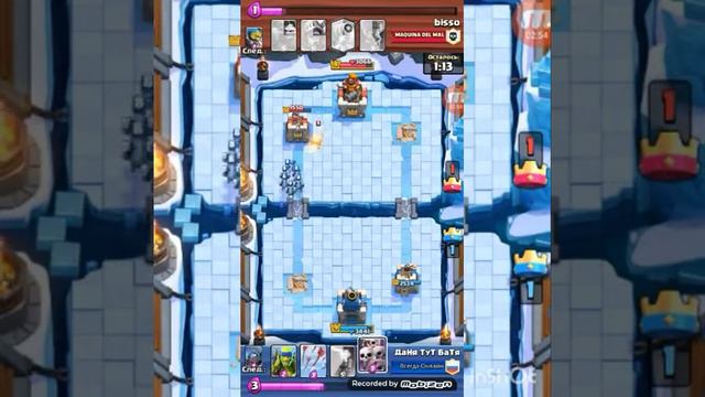 Как подняться на 9 арену дека 👍 смотреть онлайн