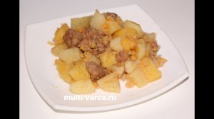Жаркое по-крестьянски с мясом и картошкой в мультиварке Редмонд