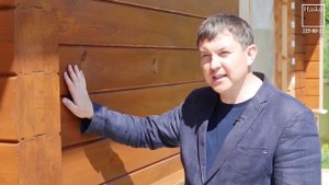 Дом на берегу залива