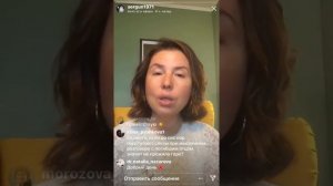 «Мёртвые люди» или «про Чувства» Ирина Семизорова