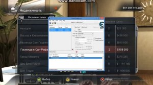 Как взломать и получить легкие деньги в игре Test Drive Unlimited