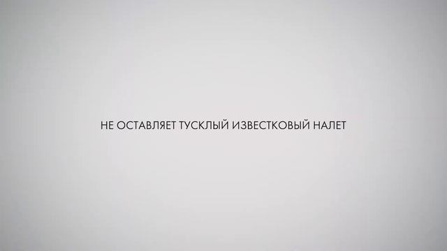 Cухой шампунь Moroccanoil смотреть онлайн