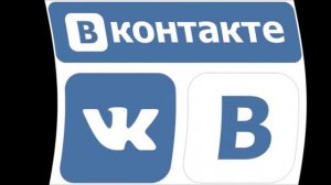 Как отправить видео в вк.Как отправить видео в контакте