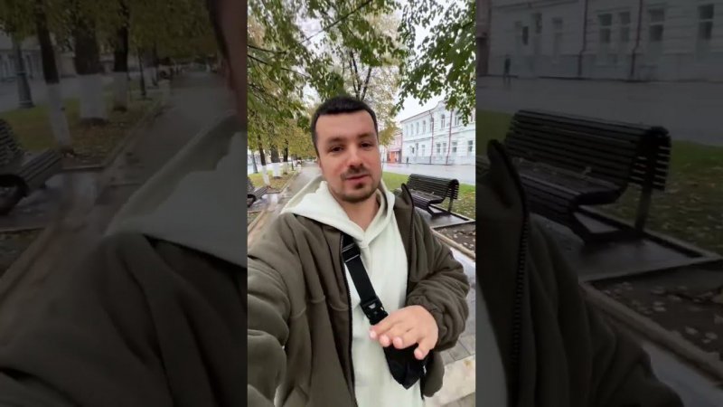 Как оживают города в России?