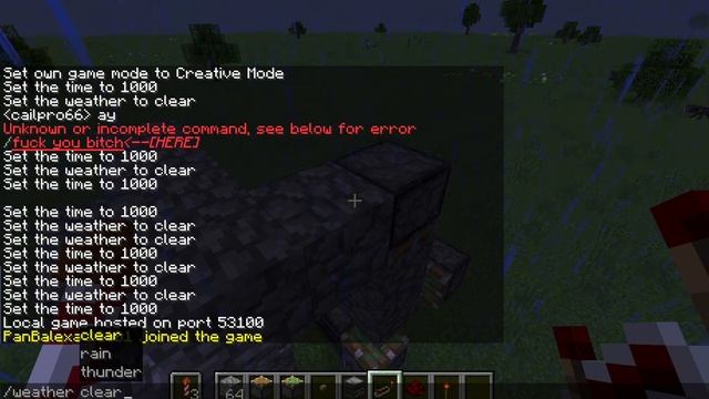 [minecraft] how to make a cool java base door. смотреть онлайн