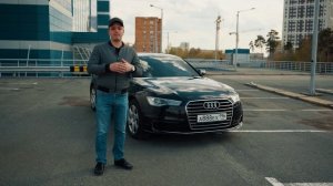 AUDI a6 c7 Рестайлинг