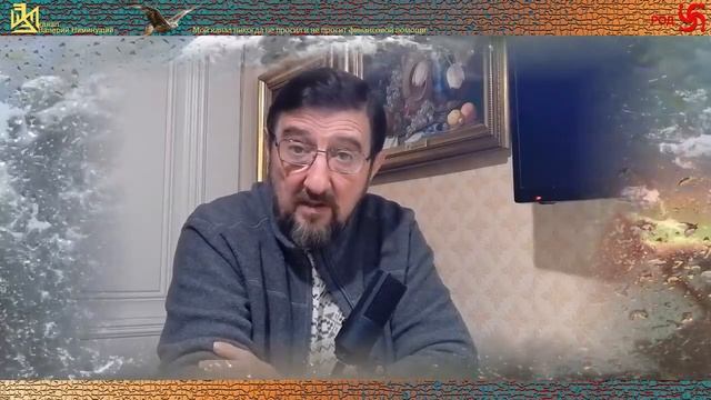 Процесс пошёл=Высшие силы уже на Мидгард Земле=Совесть   главный проводник в новый мир