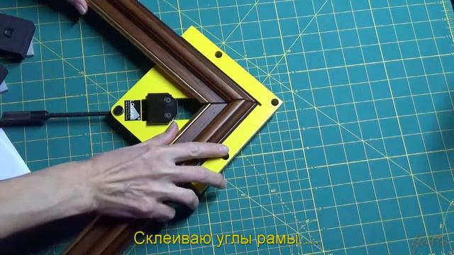 307.1 Лесной Пруд. Оформление работы смотреть онлайн