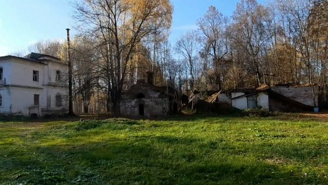 Прекрасный осенний день в усадьбе Левашовых под красивый чиллмикс