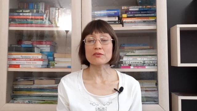 Этапы грамотного распределения семейного бюджета.