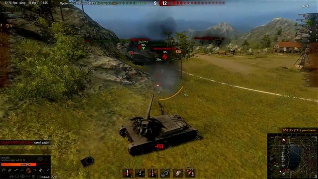 Waffenträger auf Pz. IV - Мастер - 9173 урона WoT Монтаж Full HD.