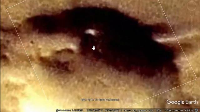 Внимание!! Необъяснимые объекты на луне и марсе, смотреть на 8:40 смотреть онлайн