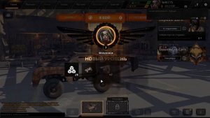 Как Скачать Crossout и Установить на ПК и Ноутбук БЕСПЛАТНО!