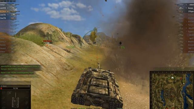 T95 Мастер, Спартанец, Стальная стена смотреть онлайн