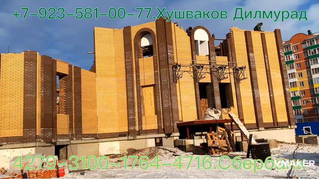 Строительство мечети в городе Абакане продолжается 17.01.2020г смотреть онлайн