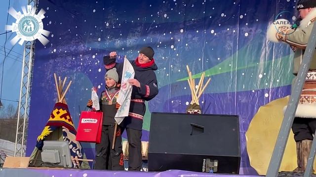 День оленевода 2023. Награждение