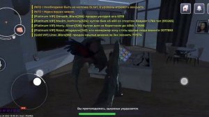 black Russia сделала все улучшения в квартире 6/6 потратила 10,5кк #blackrussia