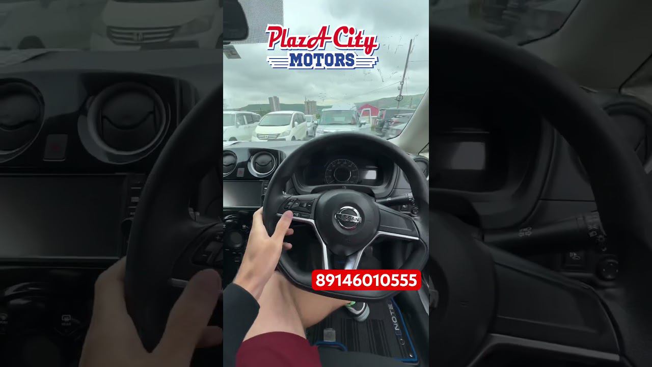 Обзор цен зелёныйугол 15 июля 2023 год Nissan Note 2018 #аукционыяпонии #автозаказ #зеленыйугол#vdk