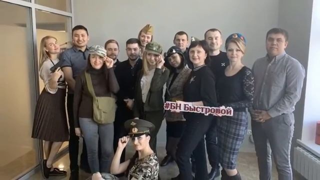 Оренбург, Бюро Недвижимости Быстровой 1 год!