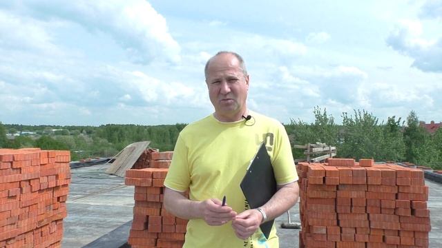 Стоимость монолитного пояса и гидроизоляции в осях перекрытия кровли смотреть онлайн