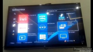 „Гайд“ Как снимать и делать скриншоты на PS4