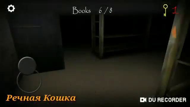 Слендерина подвал/прохождения/ищем 8 книг📙/хоррор игра🎵