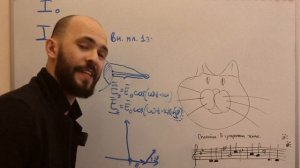 Электричество - Семинар 8 - Задача 1 - Иродов 4.114