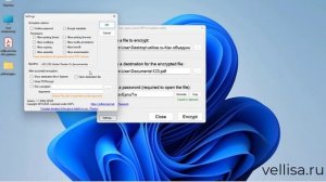 Как поставить пароль на PDF