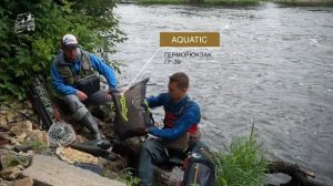 Герморюкзак Aquatic ГР 30