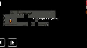 Стикмен 1 ЧАСТЬ . One LEVEL (31-39 уровни). Побег из ТЮРЬМЫ. Энциклопедия игр