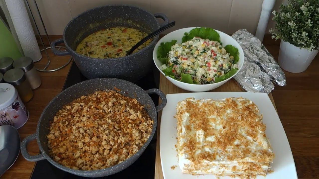 Что Приготовить на Обед или Ужин