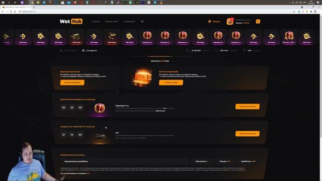 ПРЕМ ИМБА СССР ЗА 10 ЛЕТ WOT ПОДАРОК ДЛЯ ВЕТЕРАНОВ ИГРЫ! КАКИЕ ТАНКИ БУДУТ ДАРИТЬ world of tanks смотреть онлайн