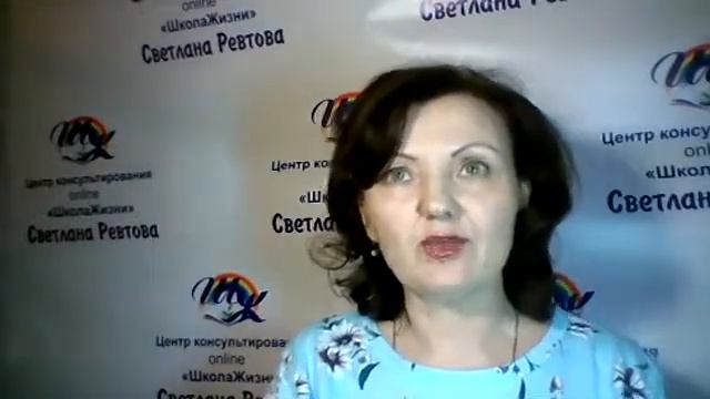 Как отключить боль и включить любовь