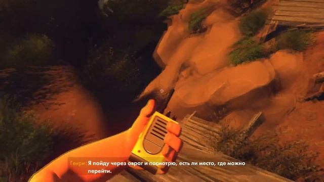 Прохождение Firewatch. # 5 || Топор всему голова. Радистка Кэт и Тупой Штирлиц. смотреть онлайн