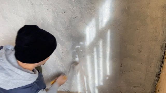 Декоративная штукатурка за копейки. Ремонт в Городском Доме идет полным ходом.